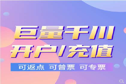 新闻APP信息流设计思路与案例