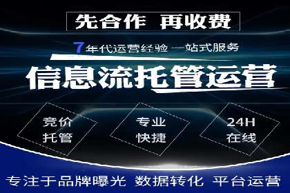 百度推广收费策略优化：案例分享与实战经验